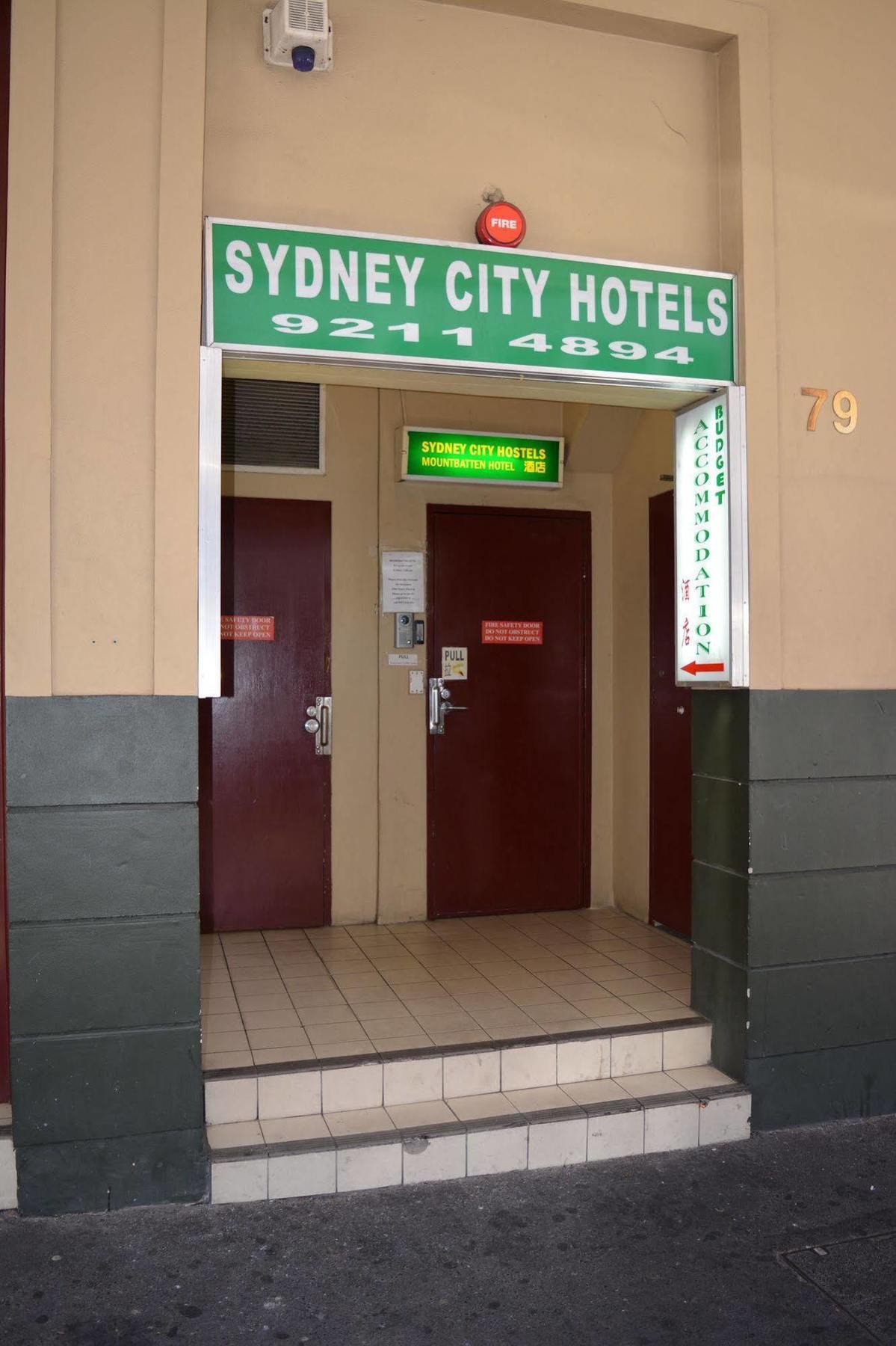 Sydney City Hostels Ostello Sydney