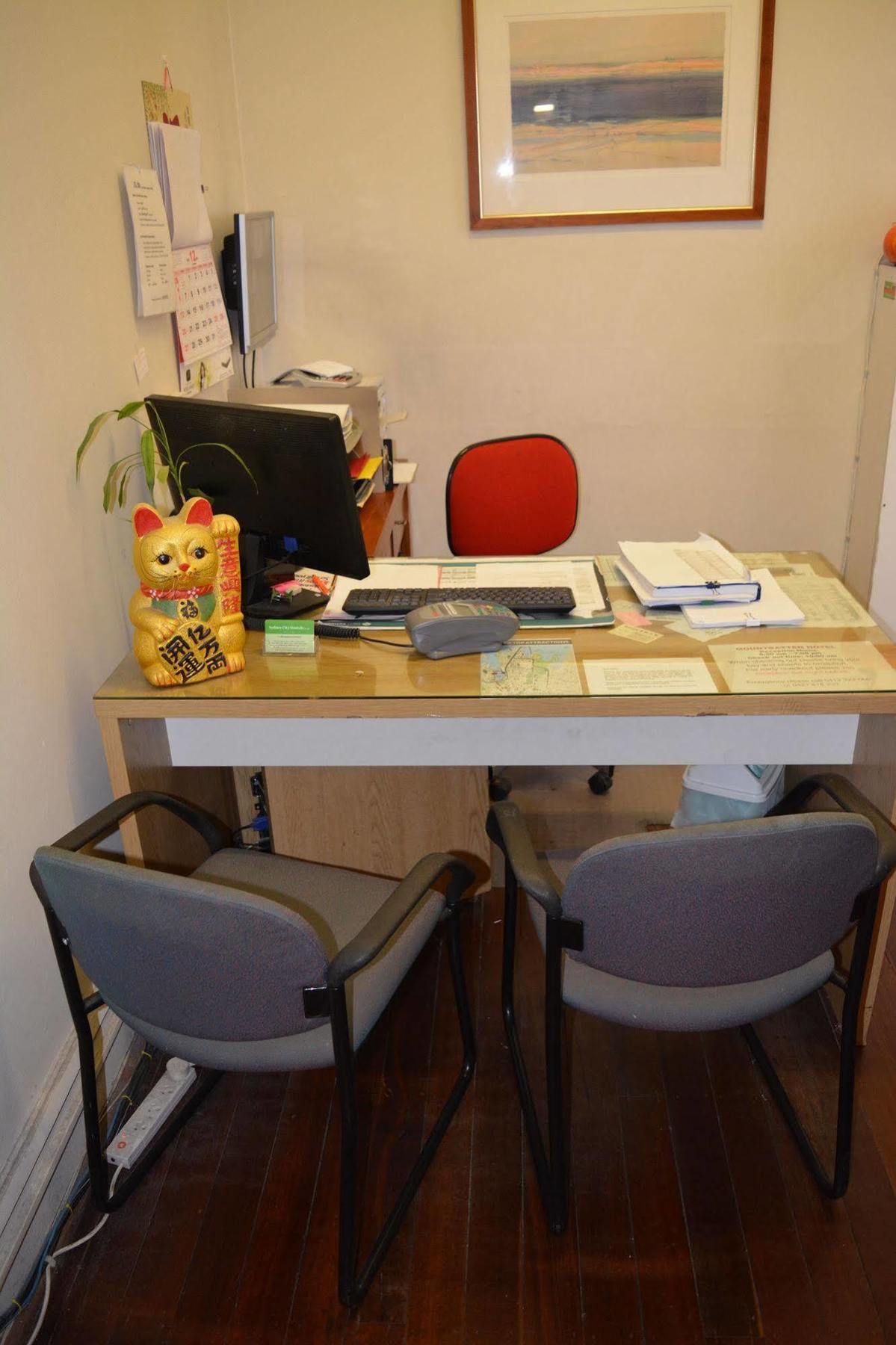 Sydney City Hostels Ostello